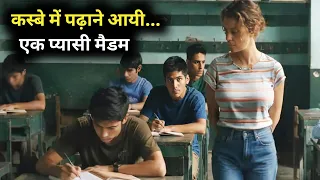 pauliina 2015 film explained in english hollywood movie explained