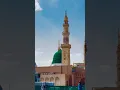 Download Lagu #remix #dj #music #bass #love #islamicnaare #ursekhwaja #jaansepyaradjremix #kattarmuslimnaare
