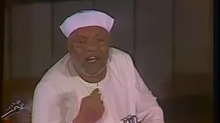 تفسير الشعراوي   حكمة قول   إن شاء الله   قبل الإقدام على عمل ما                                   دندنها