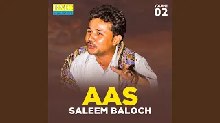 Golain Daba Goon Bimal 