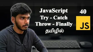 Exception Handling in JavaScript