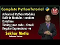 Advanced Python Modules Eagle Education