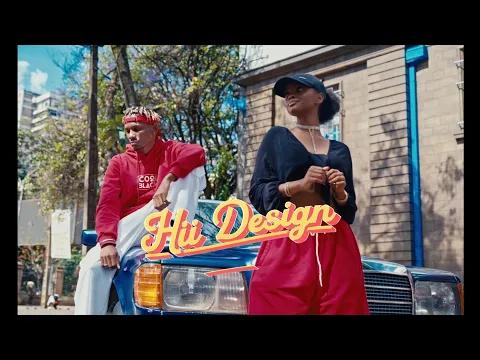 Video Thumbnail: Willy Paul - Hii Design ( Official Music Video )