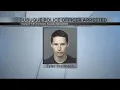 Dubuque police officer arrested for domestic assault