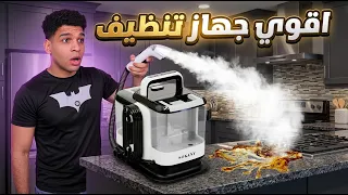                                   دندنها