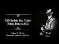 Chal Ghar Chalen - Arijit Singh | Lyrics | LyricSsoul
