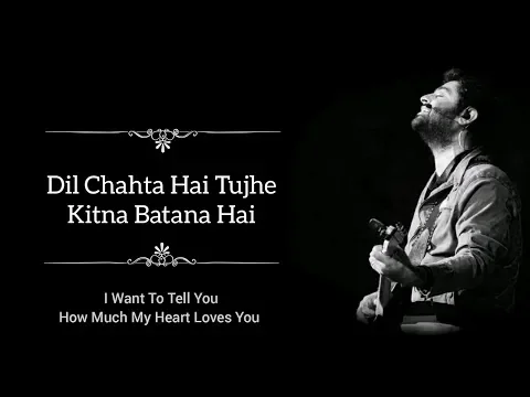 Download MP3 Chal Ghar Chalen - Arijit Singh | Lyrics | LyricSsoul