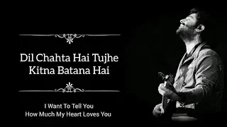 Download Chal Ghar Chalen - Arijit Singh | Lyrics | LyricSsoul MP3