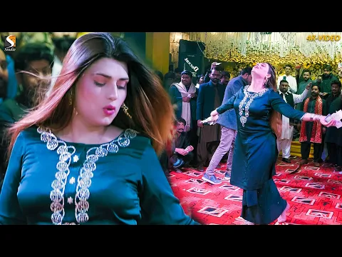 Download MP3 Mile Jo Tere Naina Remix , Urwa Khan Latest Dance Performance 2023