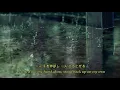 Download Lagu Scars - Stray Kids (jpn/eng lyrics)