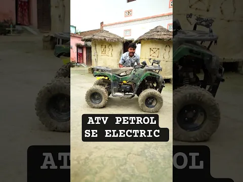 Old ATV Bike Transformation Part 1