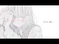 消えない温度(feat.MIMI) / Kotoha【Music Video】