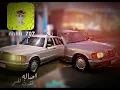 ‏ {Lyrice Video } Assala Faqadt Nafsy أصالة - فقدتُ نفسي || 2022 ||.