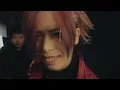 教授生誕祭「証命」ダイジェスト映像  - イグニッション (Ignition) / *Luna