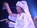 lebanese dabke, jayeen