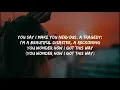 Something never change lyrics