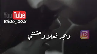 هيا اللي قلبها ريحني 