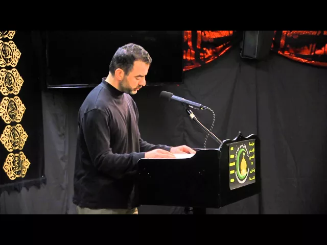 ⁣زيارة عاشوراء - 5 محرم 1436 - احمد الموسوي