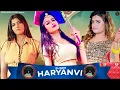 Download Lagu HARYANVI DJ MIX | Sonika Singh, Himanshi Goswami, Aarju Dhillon | Haryanvi DJ Song Haryanavi 2022