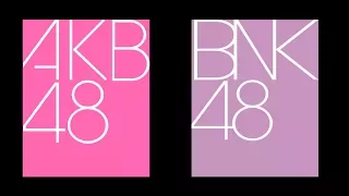 Download Oogoe Diamond / 大声ダイヤモンド / ก็ชอบให้รู้ว่าชอบ AKB48 \u0026  BNK48 2 ภาษา MP3