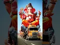 Download Lagu Ganesh ji ka agaman 🙏Jai bolo ganesh maharaj ki🙏❤️🥰 #ganesh #ganpatibappa #ganeshchaturthi #Shankar