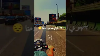 محدش مرتاح حسين الجسمي حلات واتس اب كل الحاجات الضايعه ليه اتعلقنا بيها 