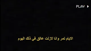 رغم انه جبنا البطوله لاكن 