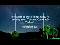 Jesus Is Coming Back Lyrics - Jordan Feliz