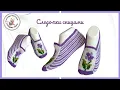 Lagu Следочки с фиалкой💜 Вяжем спицами 🧶просто и быстро