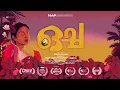 Download Lagu Ocha | Malayalam Shortfilm | Vaishakh Manoharan | Cue Studio