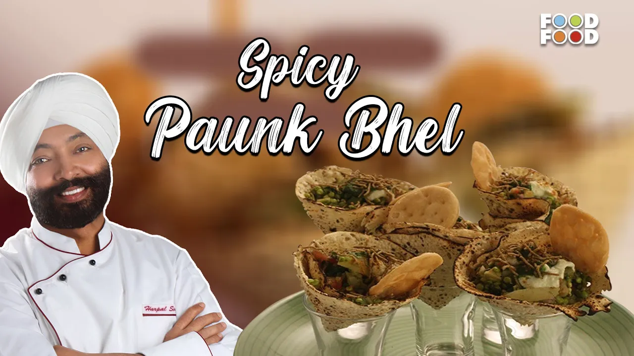         :      Healthy & Delicious Paunk Bhel Recipe