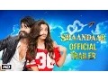 Shaandaar | Official Trailer | Alia Bhatt \u0026 Shahid Kapoor