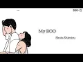 Lagu Shota Shimizu: My Boo (English /Myanmar Subtitled)