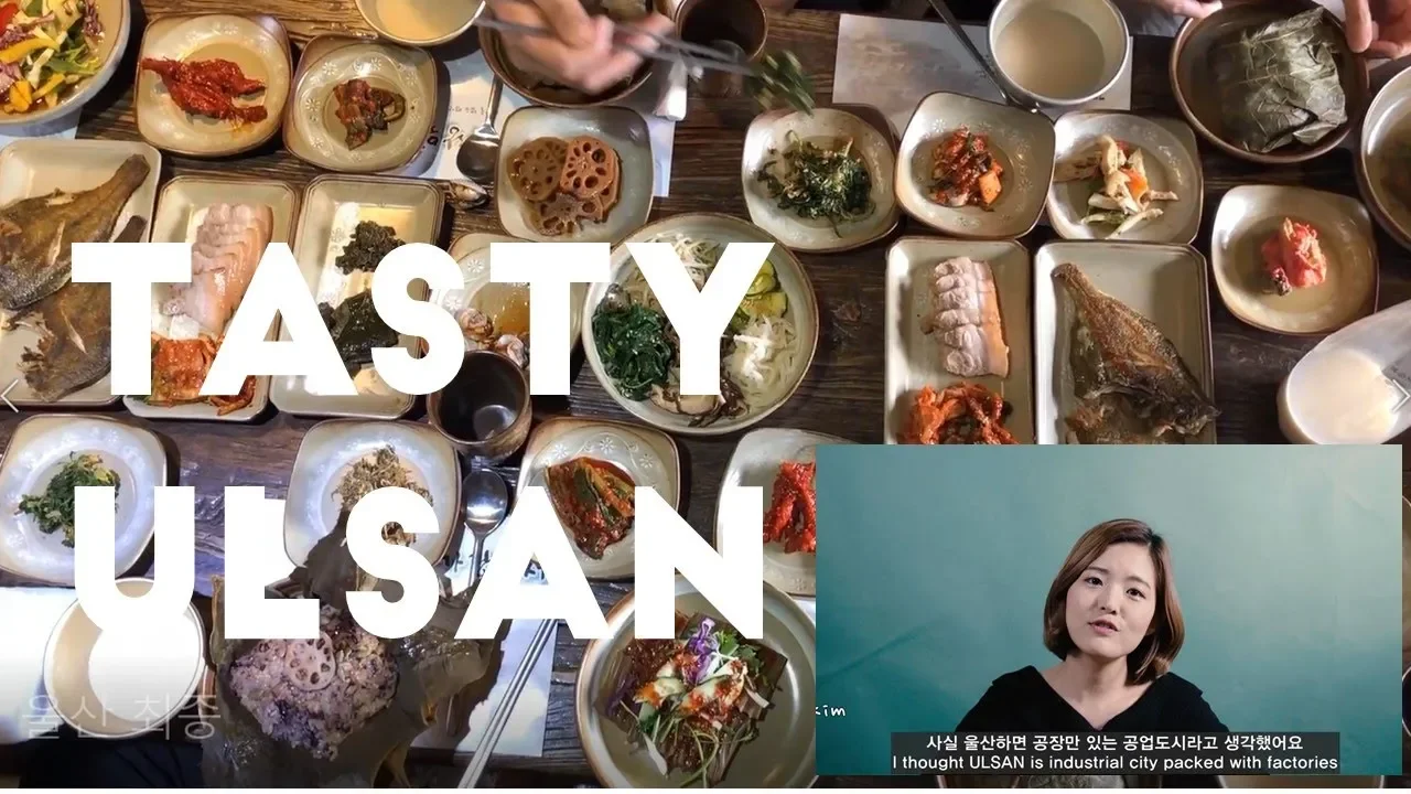 [ENG]  Tasty Ulsan Food Trip[]    []