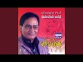 Download Lagu Me Katuroda