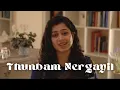 Download Lagu Thunbam Nergayil | R.Sudarsanam | Amritha Thankachy