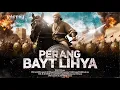 Lagu ROMAWI HANCUR TOTAL?! Strategi Jebakan Khalid Buat Pasukan Romawi Kocar-Kacir Di Perang Bayt Lihya?!