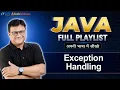 Exception Handling in Java