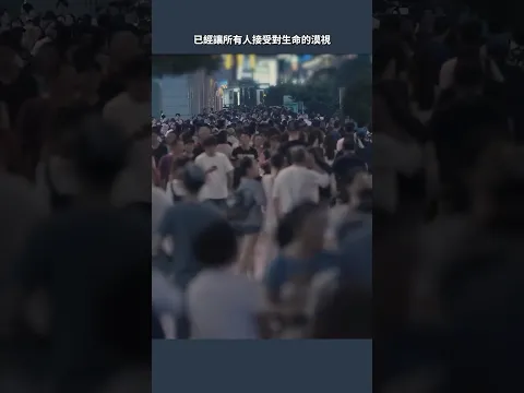為什麼吉隆泥石流的死亡數字不願更新？