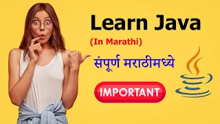 Cmd How to Run Java program on command prompt and Notepad Easy explaination in Marathi
