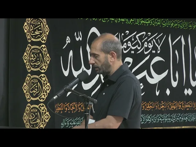 ⁣مجلس الليلة 4 - محرم الحرام 1444