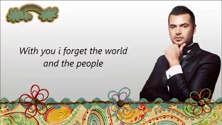 Samo Zein L Enk Ma3aya English Subtitles لانك معايا Because You Are With Me 