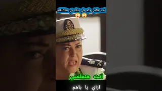 انت ملكش حكم علي بنتك دي مشكلتلك                                                                    دندنها