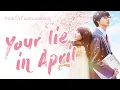 Download Lagu [INSTRUMENTAL] Your Lie in April - V.A (四月は君の嘘 / Shigatsu wa Kimi no Uso OST)