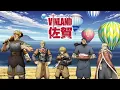 Download Lagu Vinland Saga - Complete Season 1 Dub English