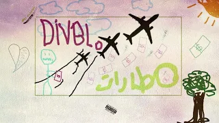 Divblo مطارات Mix Master Bu Eldesha 