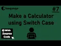 Make a Simple Calculator using switch expression C language