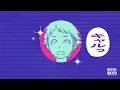 JUMP MV /「週刊少年ジャンプ」×『JUMP』| 梅田サイファー