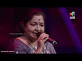 കേട്ടുനില്‍ക്കുന്നവരുടെ ഉള്ള് കീഴടക്കിയ ആ ഗാനം 🎼