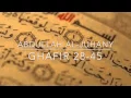 Download Lagu Surah Ghafir 28-45 | Abdullah Al-Juhany